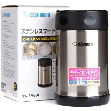 Zojirushi SW-EAE50XA Stainless Steel Food Jar