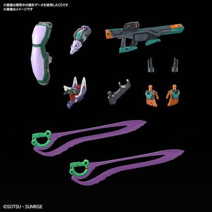 Hobby KIT HG Gundam 1/144 GFreD