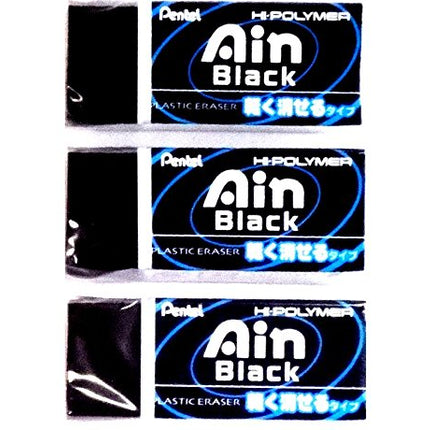Pentel Ain Regular Size Eraser, Black (ZEAH06A), Pack of 3 (Japan Import) [Komainu-Dou Original Package]