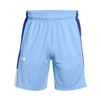 Under Armour Men's Baseline Basketball Shorts