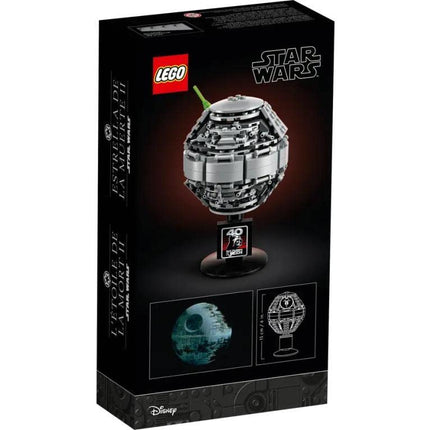 LEGO Star Wars Mini Death Star II 2 Promo Set 40591,Multicolored,small