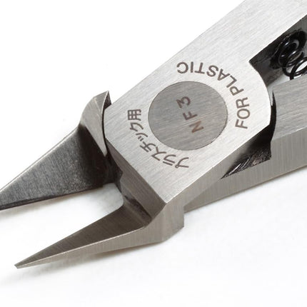 Tamiya Sharp Pointed Side Cutter For Plastic - Slim Jaw - 74123