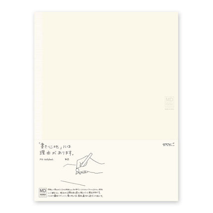 Midori MD Notebook - Large Plain Paper