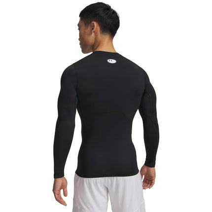 Under Armour Men UA HG Armour Comp LS, Long-Sleeve Sports Top, Breathable Long-Sleeved Top for Men