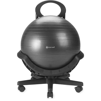 Silla Gaiam Ultimate Balance Ball - Silla ergonómica de primera calidad con pelota de yoga y estabilidad para hacer ejercicio en el hogar y en la oficina con base reforzada, bomba de aire, guía de ejercicios, negro