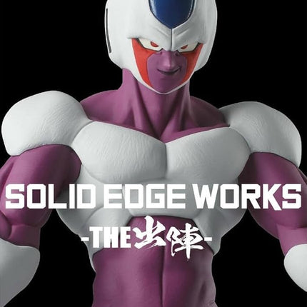 BANPRESTO BP28578P BP28578P Collectible Dragon Ball Z Solid Edge Works Action Figure, 17 cm, Multicoloured, Ideal for Anime Fans