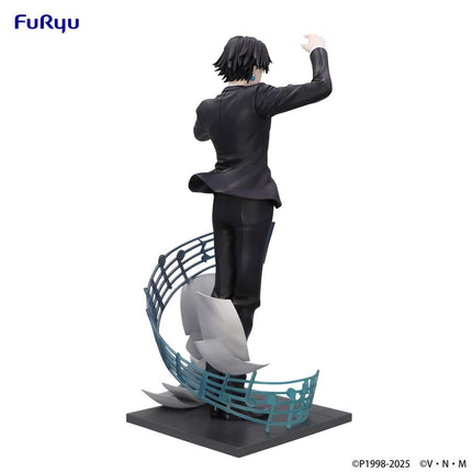 FURYU Hunter x Hunter Exceed Creative PVC Statue Chrollo Requiem Ver. 21 cm
