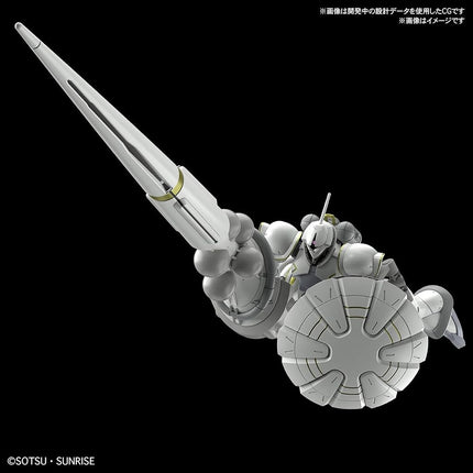 BANDAI SPIRITS Bandai Hobby | High Grade 1/144 Xavier’s Gyan Hakuji‑Packs Model Kit | Mobile Suit Gundam GQuuuuuuX Series | Official Gunpla