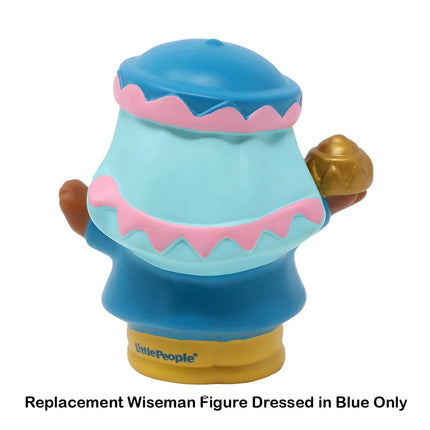Fisher-Price Replacement Part for Collectible Little People Christmas Nativity Playset 77620 - Replacement Wiseman Figure Dressed in Blue Carrying a Gift