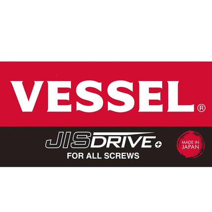 VESSEL - BALL GRIP Ratchet Interchangeable Screwdriver 2200MBH120