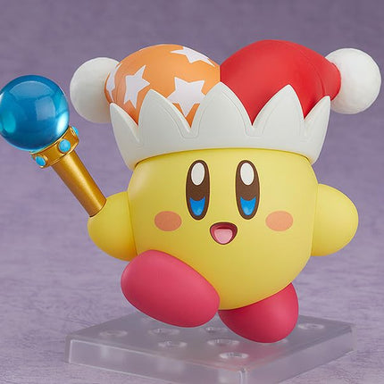Kirby - Nendoroid - Beam Kirby Figure