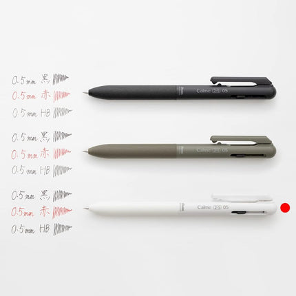 Pentel BXAW355W Calme Multi-Functional Ballpoint Pen, 0.5, Sharp 0.5, Grayish, White