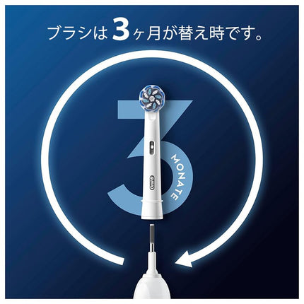 Oral-B Pro Sensitive Clean Replacement Toothbrush Heads for Electric Toothbrush, Pack of 8, Gentle Teeth Cleaning, Innovative X-shaped Bristles, Original Oral-B Toothbrush Attachment, Made in Germany
