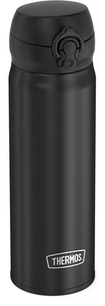 Thermos 16-Ounce Stainless Steel Direct Drink Double Wall Sport Bottle (Black)