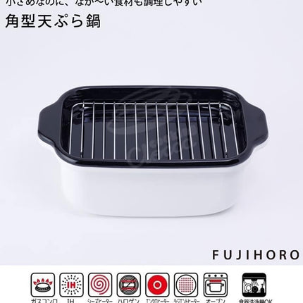 Fuji Horo TP-20K W Enameled Tempura Pot, Square Type, with Thermometer, Induction Compatible, Frying, Bat, Saw, White