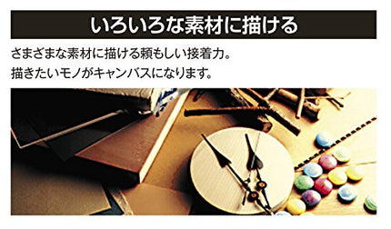 Turner acrylic gouache 24 colors set school (japan import)