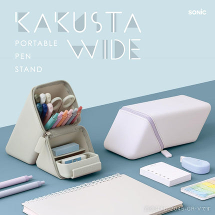 Sonic Pen Case Cakusta Portable Pen Holder Wide with Drawer, Violet FD-2045-V