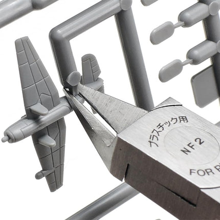 Tamiya Sharp Pointed Side Cutter For Plastic - Slim Jaw - 74123