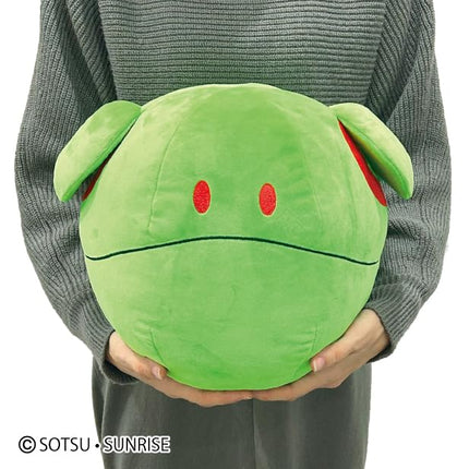 Bandai Namco NUI - Mobile Suit Gundam - Peluche HARO
