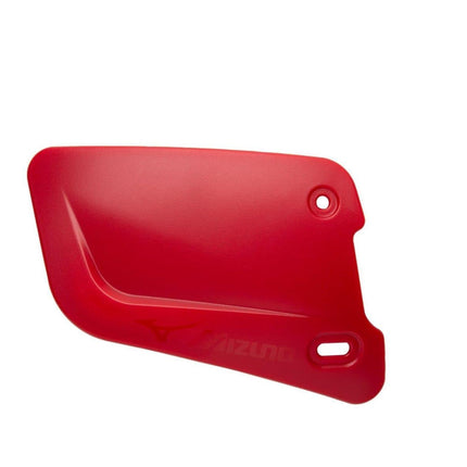 Mizuno M-Flap Extended Jaw Protector