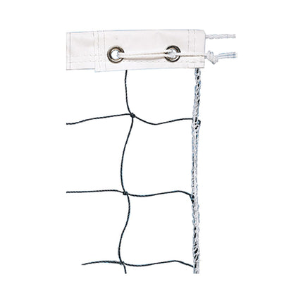 Champion Sports Vinyl Volleyball Nets, 30 x 3-Feet