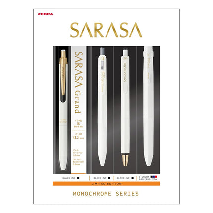 Zebra Sarasa Limited Edition Monochrome Series Whi