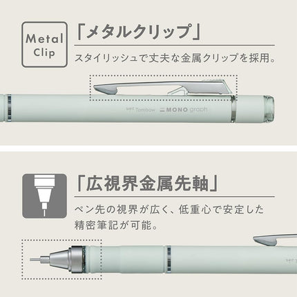 Tombow Mechanical Pencil, 0.5mm, MONO Monograph Grip (Soft Fit Grip for Anti-Fatigue), Purple DPA-151D
