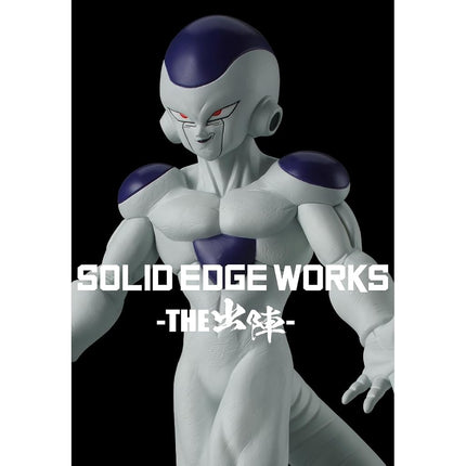 BANPRESTO Dragon Ball Z Solid Edge Works - Frieza
