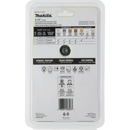 E-12647 X-Lock 4-1/2" Diamond Blade Variety Pack for Masonry Cutting, 3/pc