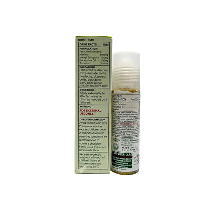 Katinko - Liniment Oil Applicator, 10ml (Pack of 3)