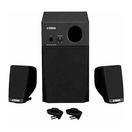 Yamaha GNSMS01 3-Piece Speaker System for Genos Ar