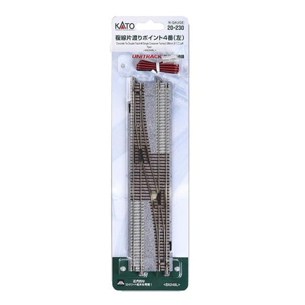 Kato KAT20230 N Double Track Single Left-Hand Crossover
