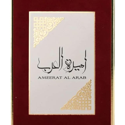 Asdaaf Ameerat Al Arab Eau de Parfum Spray for Women, 3.4 Ounce