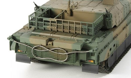 Tamiya 1:35 Scale Japan Ground Self Defense Force Type 10 Tank Model Kit