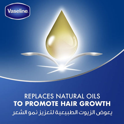 Vaseline Hair Tonic And Scalp Conditioner