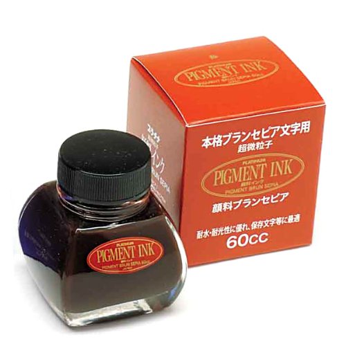 Platinum Fountain Pen Ultra Pigment Ink Particles Blanc Sepia INKG-1500# 65 (Japan Import)