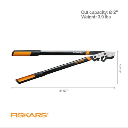 Fiskars 32 Inch PowerGear2 Lopper, US import