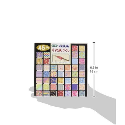 Origami Paper - Patterned Origami paper gift set (Chiyogami) - 45 assorted patterns - 4 sheets of each pattern - 180 sheets in total - 15cm x 15cm