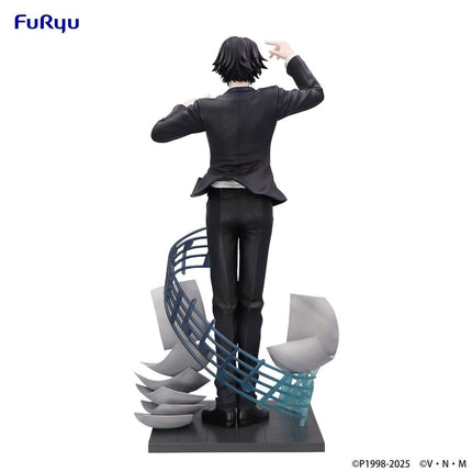 FURYU Hunter x Hunter Exceed Creative PVC Statue Chrollo Requiem Ver. 21 cm