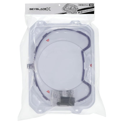 Takara Tomy Beyblade X BX-32 Wide Extreme Stadium - 3 Player Battle, Age 7+