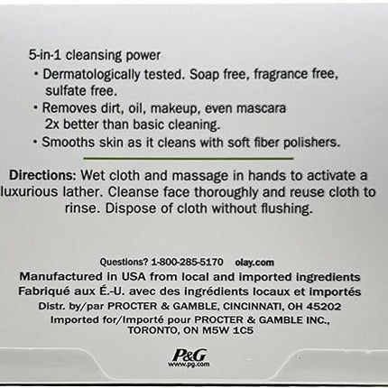 Olay OLAY Daily Gentle Clean 4-in-1 Water Activated Cloths, 33 Ea Pack of 6