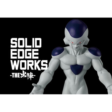 BANPRESTO Dragon Ball Z Solid Edge Works - Frieza