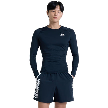 Under Armour Men UA HG Armour Comp LS, Long-Sleeve Sports Top, Breathable Long-Sleeved Top for Men