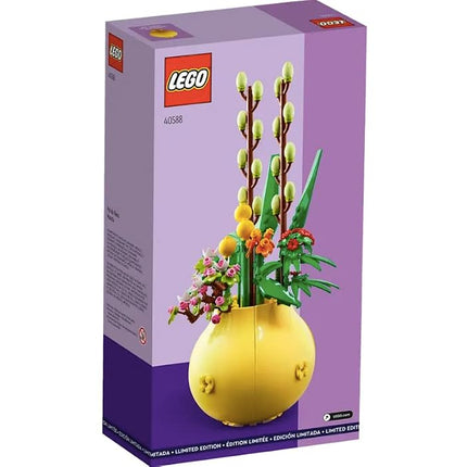 LEGO Flower Pot # 40588 VIP Limited Edition (292 Pieces)