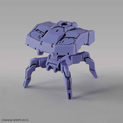 Bandai 85321P Hobby #01 eEXM-17 Alto White 30 Minute Mission Spirit Army Accessories, White, Small