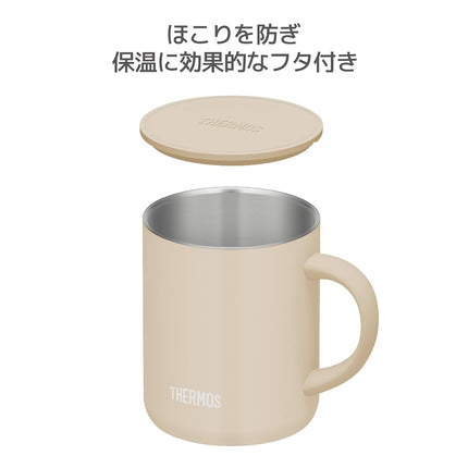 Thermos JDG-352C BE Vacuum Insulated Mug, 11.8 fl oz (350 ml), Beige