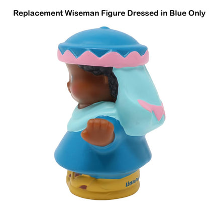 Fisher-Price Replacement Part for Collectible Little People Christmas Nativity Playset 77620 - Replacement Wiseman Figure Dressed in Blue Carrying a Gift