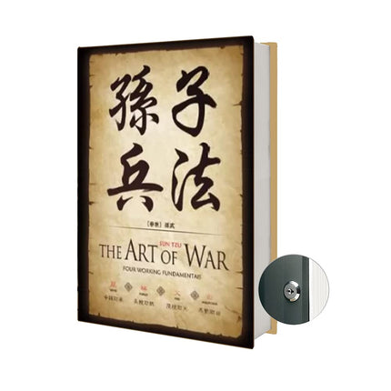Chinoiserie Diversion Book Safe Storage Box (Size 