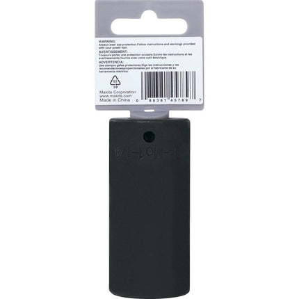 Makita A-96350 1-1/8" Deep Well Impact Socket with 1/2" Drive