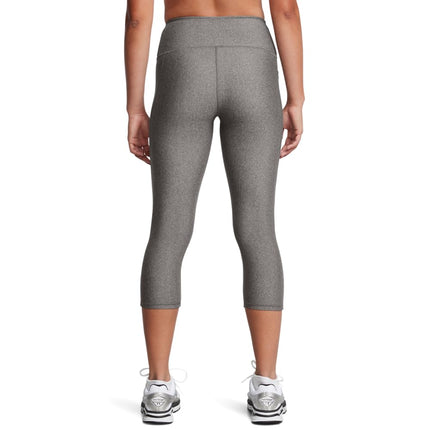 Under Armour - Womens Hg Armour Hiri Ns Capri, Color Charcoal Light Heather (020), Size: XX-Large x Tall